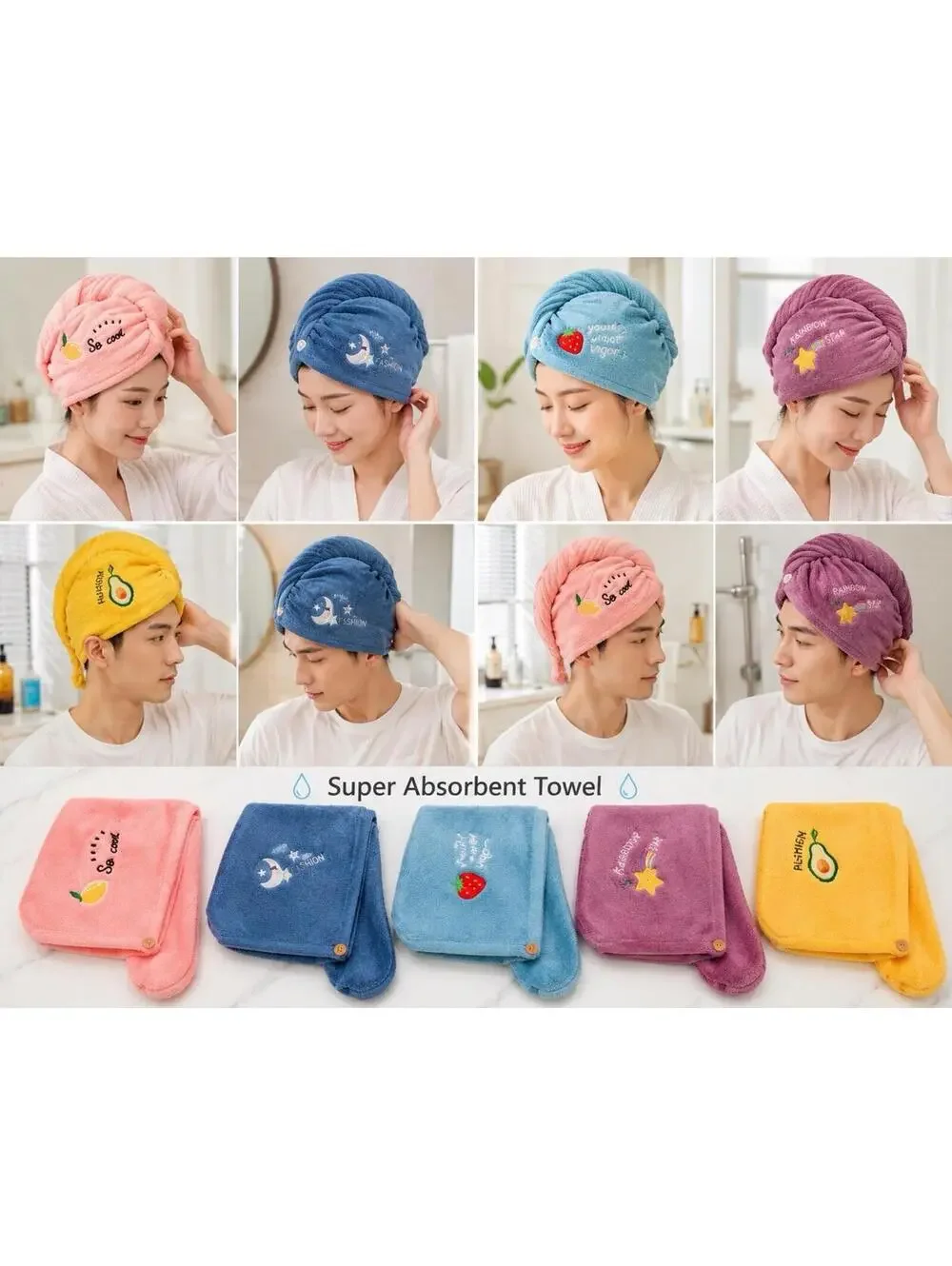 SET OF 4 ASSORTED COLOR UNISEX HAIR TOWEL MICROFIBER SUPER ABSORBENT